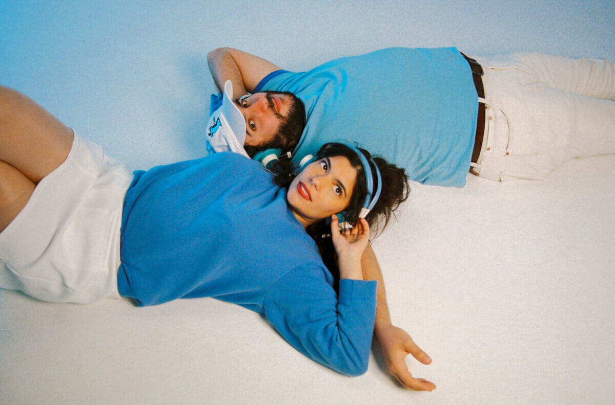 Pearl and the Oysters (Stones Throw Records) / Good Fortune