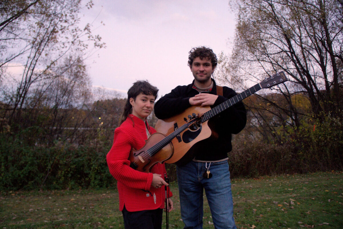 Jean-Baptiste Cardineau / Sophie Wellington