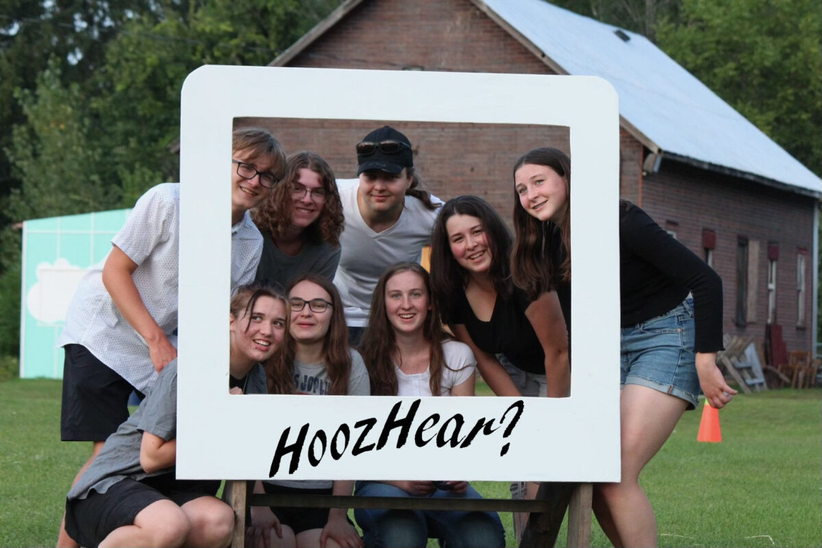HoozHear?