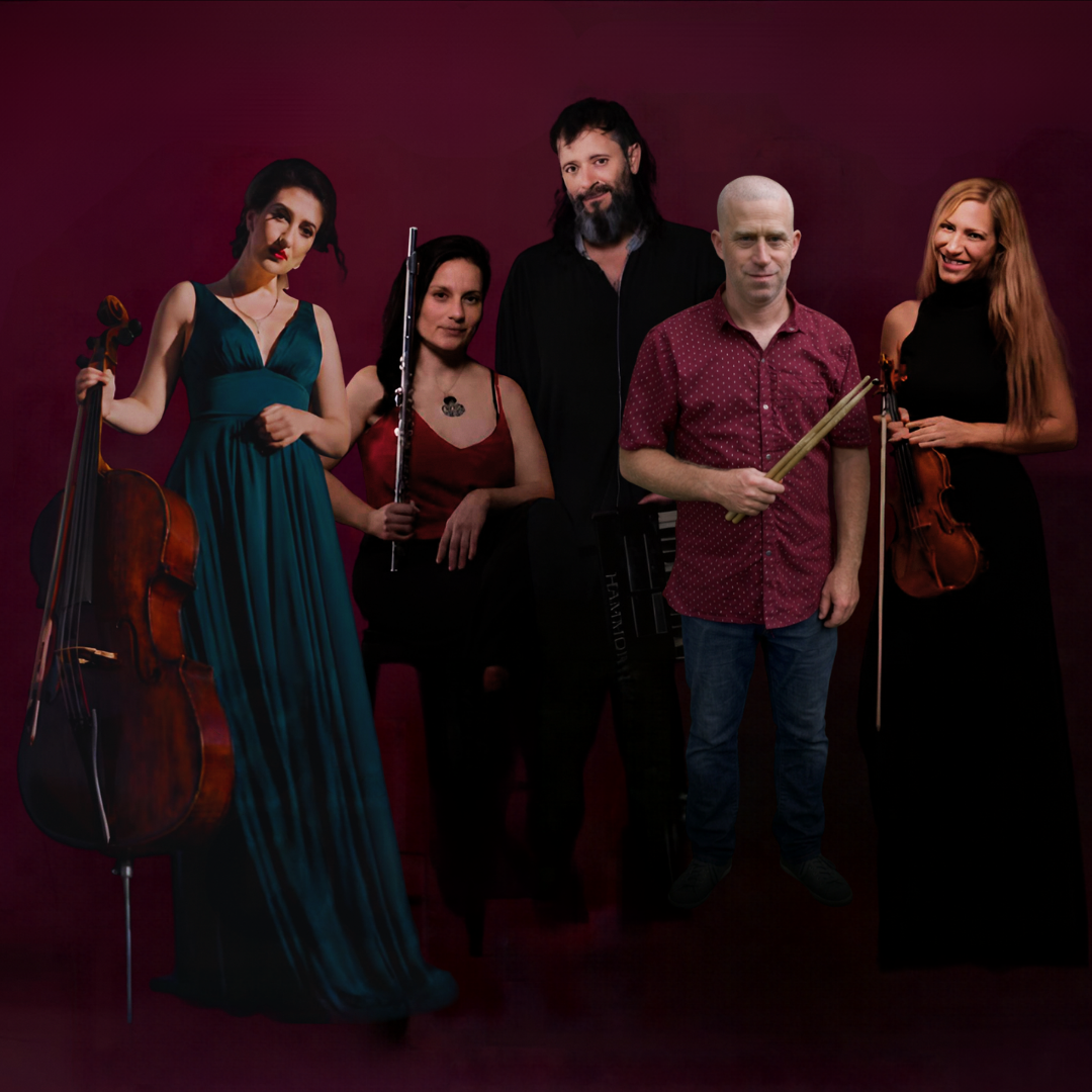 Subhira Quintet